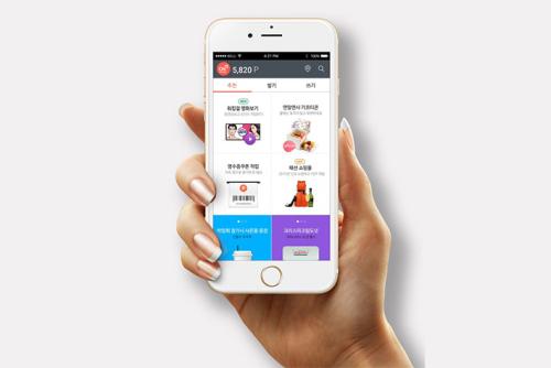 智能外賣機(jī)器app開發(fā)案例簡(jiǎn)介-金優(yōu)外賣系統(tǒng) 智能外賣機(jī)器app開發(fā)案例簡(jiǎn)介-金優(yōu)外賣系統(tǒng)