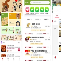 微信外賣小程序怎么提供送餐服務(wù)？