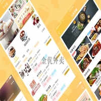 本地同城外賣平臺(tái)早期如何抓住用戶？
