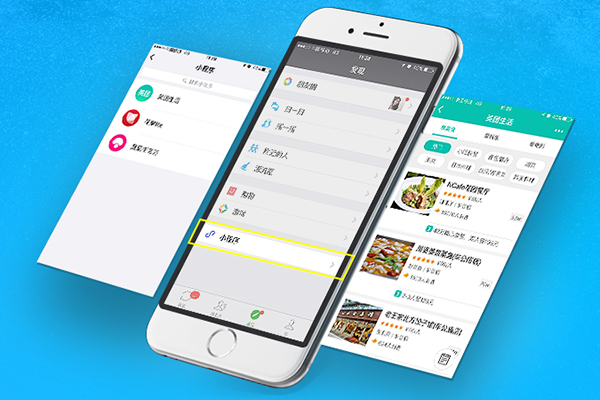 外賣小程序?yàn)槭裁磿蔀橥赓u行業(yè)必選產(chǎn)品