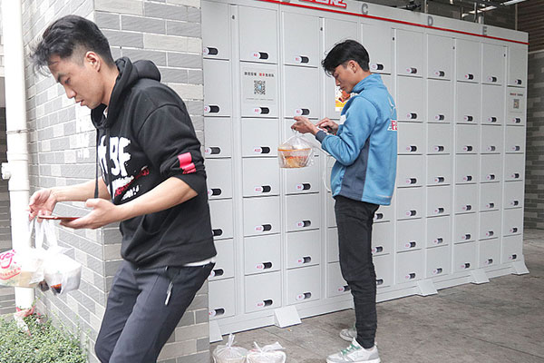 校園外賣(mài)創(chuàng)業(yè)怎么做?具體流程