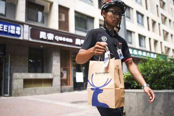 疫情沖擊之下，實體商業(yè)未來的發(fā)展機會在哪里?