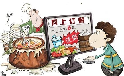 外賣市場緣何能吸引那么多創(chuàng)業(yè)者？