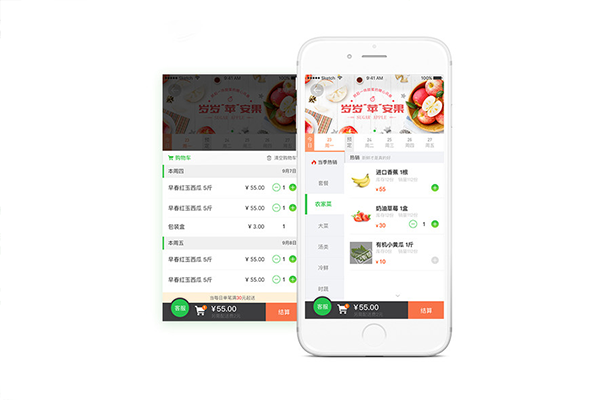 生鮮配送過程中如何避免損耗