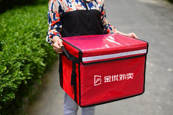 同城外賣系統