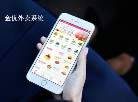 外賣復購率該如何提高