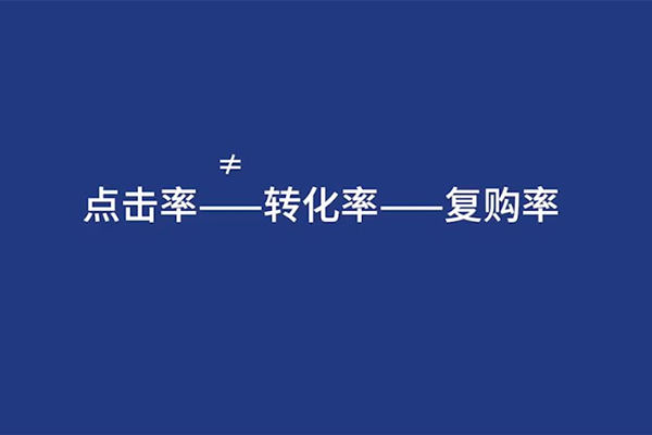 如何做好外賣數據分析