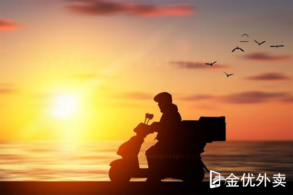 海外外賣系統現在做還有機會嗎