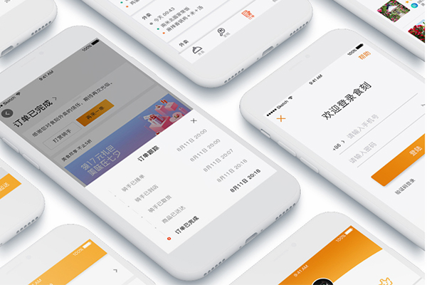搭建本地外賣系統(tǒng)平臺，十分有必要！