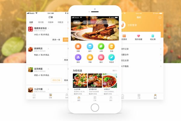 代理外賣平臺(tái)怎么樣?