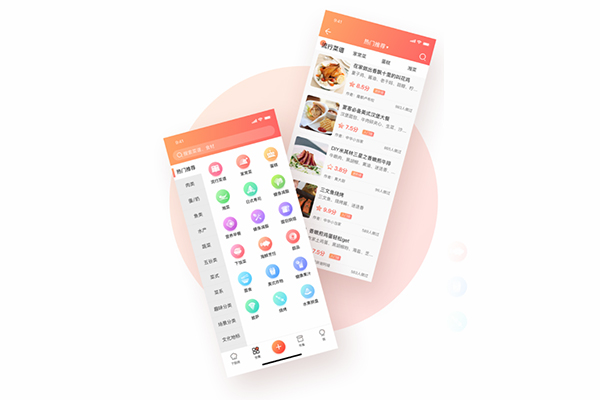 如何搭建一個(gè)社區(qū)團(tuán)購平臺(tái)