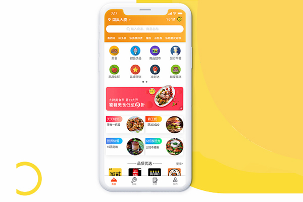 現(xiàn)在外賣這么火，為什么越來越多的商家退出外賣平臺(tái)