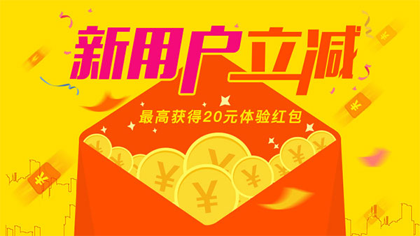 新外賣平臺上線不會運營，客戶流失嚴重怎么辦？
