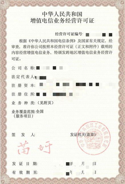 外賣小程序開發(fā)發(fā)布流程