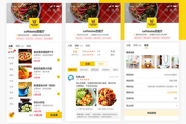 國(guó)內(nèi)外賣市場(chǎng)現(xiàn)狀，低線城市成為新的突破點(diǎn)